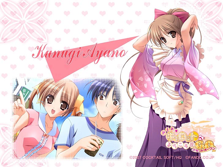 快餐店之恋（1）