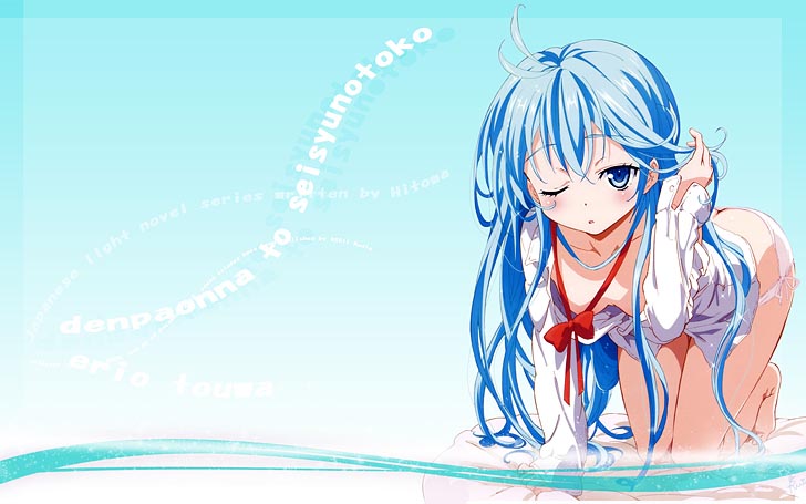 电波女与青春男图片（1）