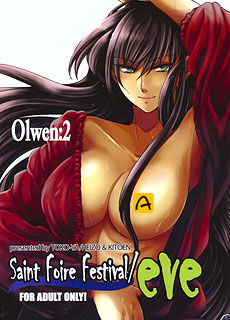 Saint Foire Festival／eve Olwen：2