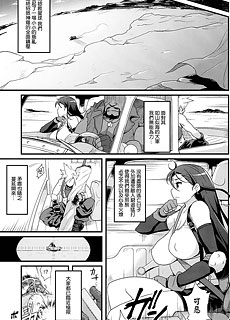 最终幻想：TITS BULLETS LIMITATION