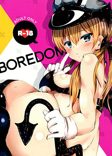 舰队Collection舰娘：Boredom