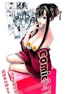 满月之夜