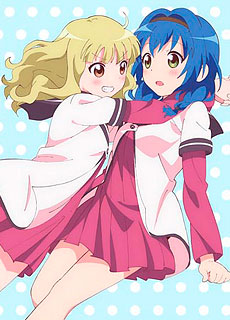 摇曳百合图片